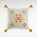 Owen Cushion Cover