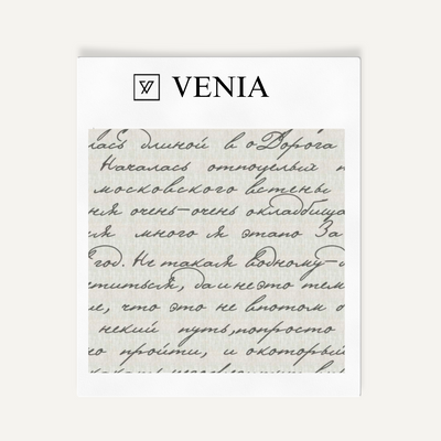 Poet’s Letter Fabric - Charcoal