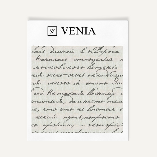 Charcoal Poet's Letter upholstery fabric swatch by Venia Home