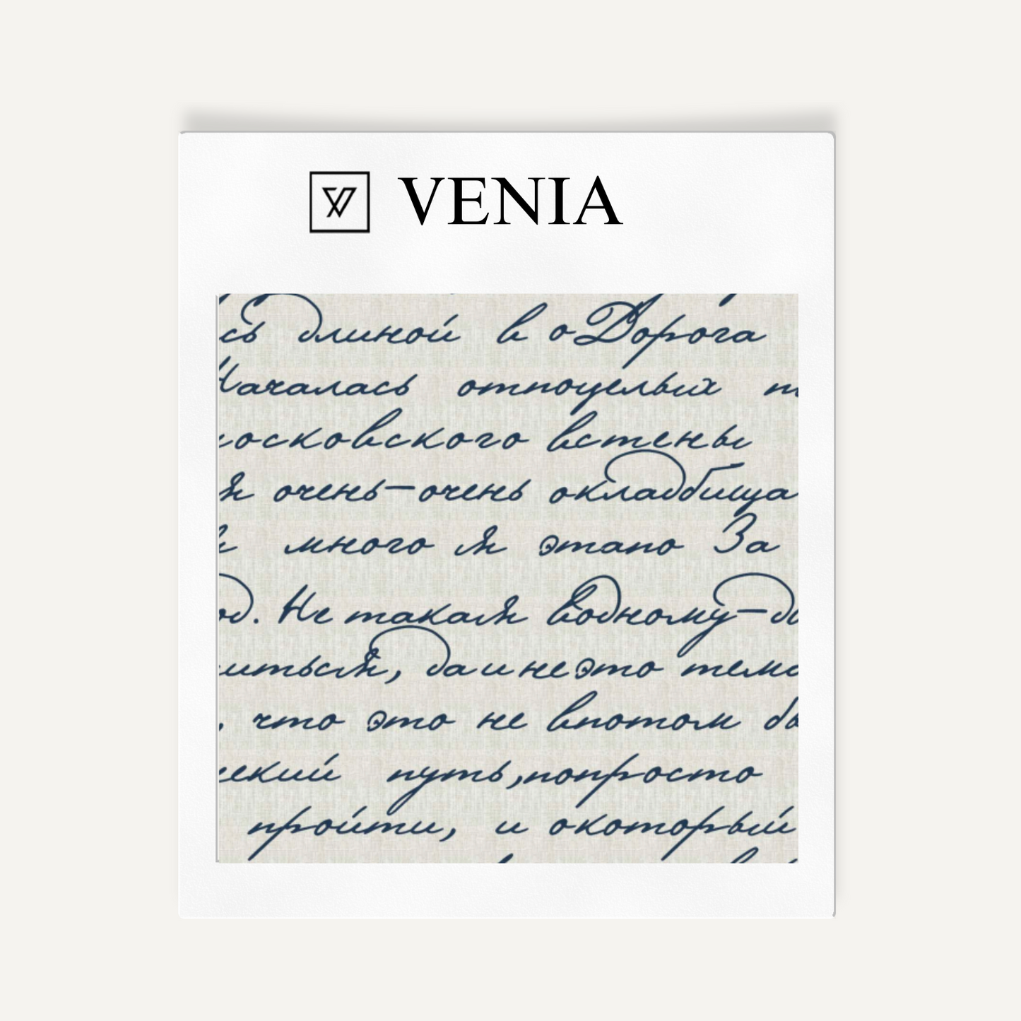 Midnight blue Poet's Letter upholstery fabric swatch by Venia Home