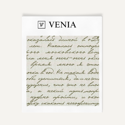 Poet’s Letter Fabric - Olive Green