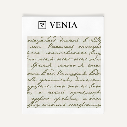 Olive green Poet's Letter upholstery fabric swatch by Venia Home