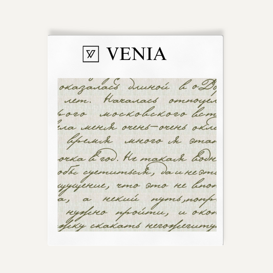 Olive green Poet's Letter upholstery fabric swatch by Venia Home